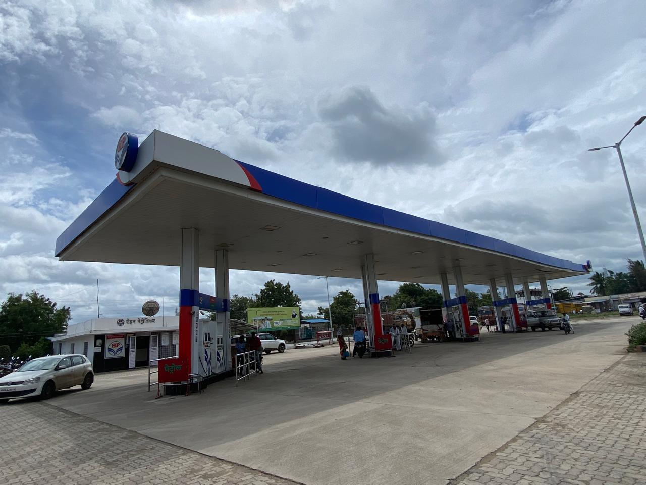 Hindustan Petroleum Corporation Limited - Ghodegaon, Shrirampur