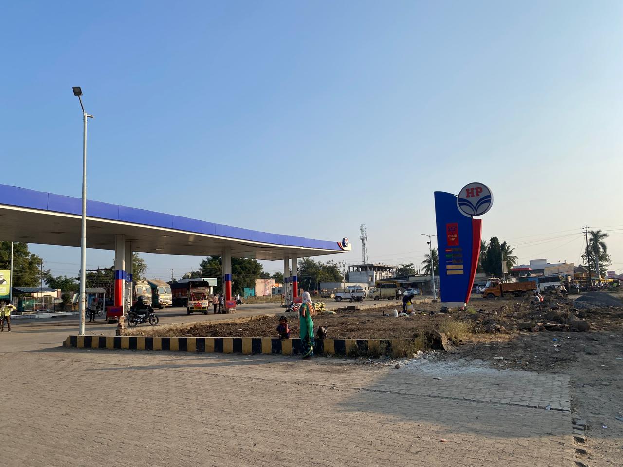 Hindustan Petroleum Corporation Limited - Ghodegaon, Shrirampur