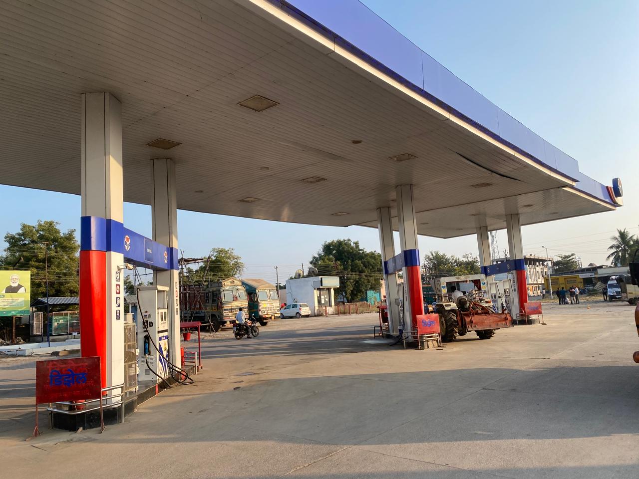 Hindustan Petroleum Corporation Limited - Ghodegaon, Shrirampur