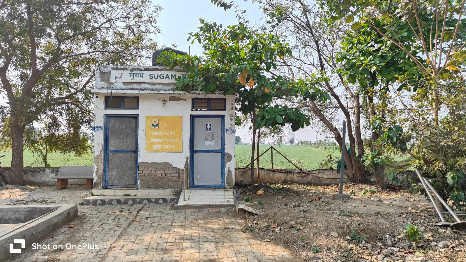 Hindustan Petroleum Corporation Limited - Barshitakli, Akola