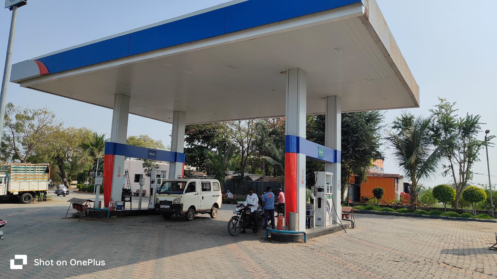 Hindustan Petroleum Corporation Limited - Barshitakli, Akola