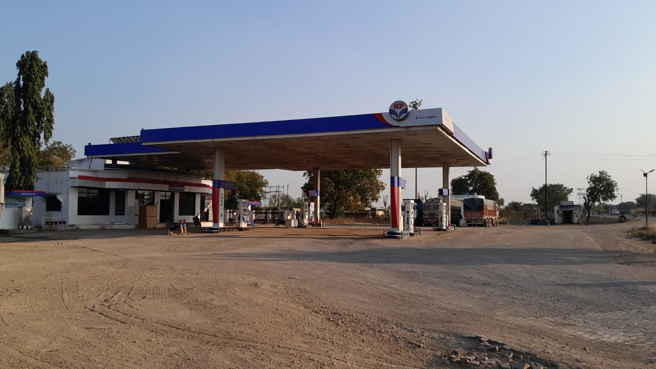 Hindustan Petroleum Corporation Limited - Deobhane, Dhule