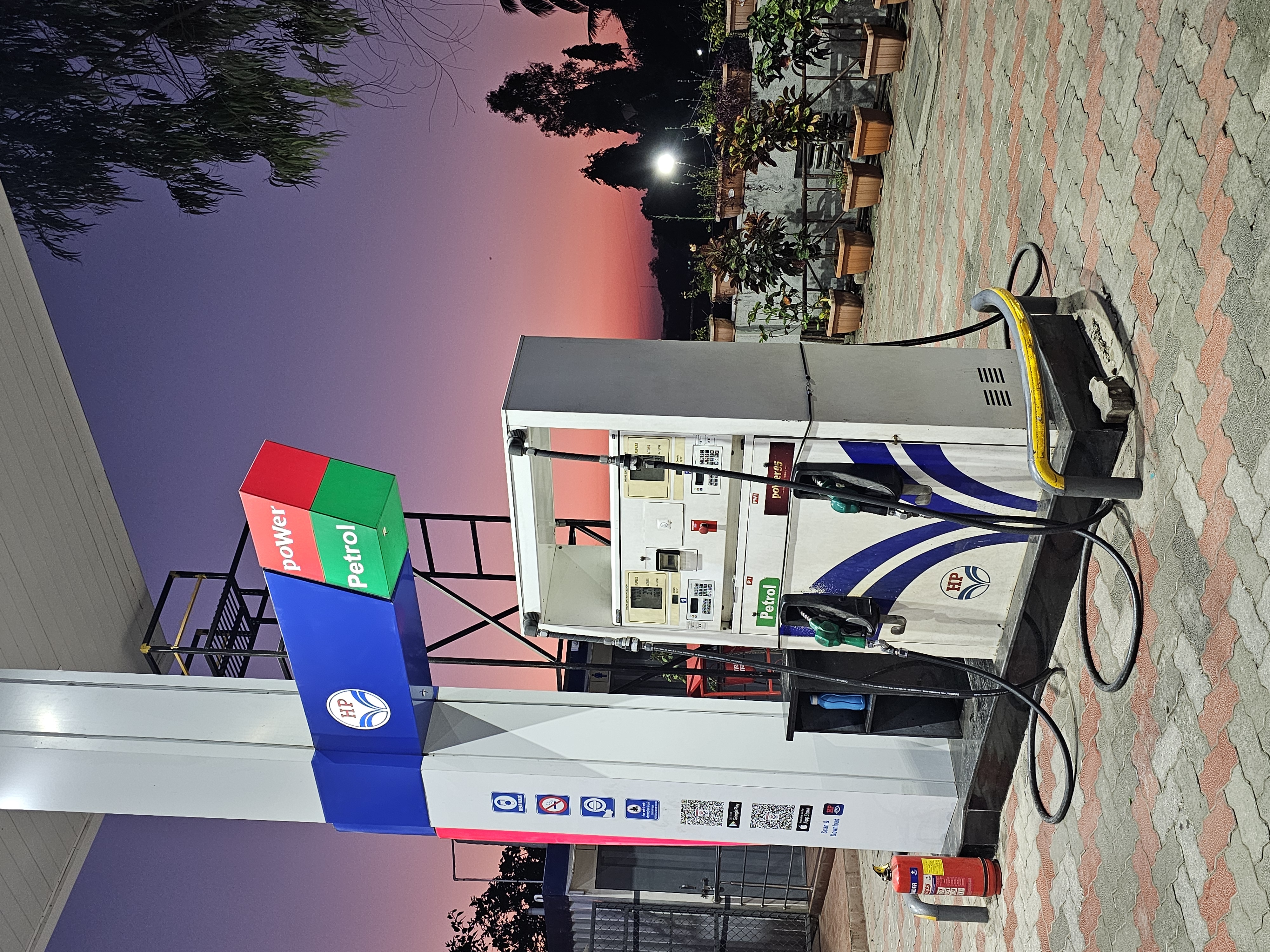 Hindustan Petroleum Corporation Limited - Panchavati, Nashik