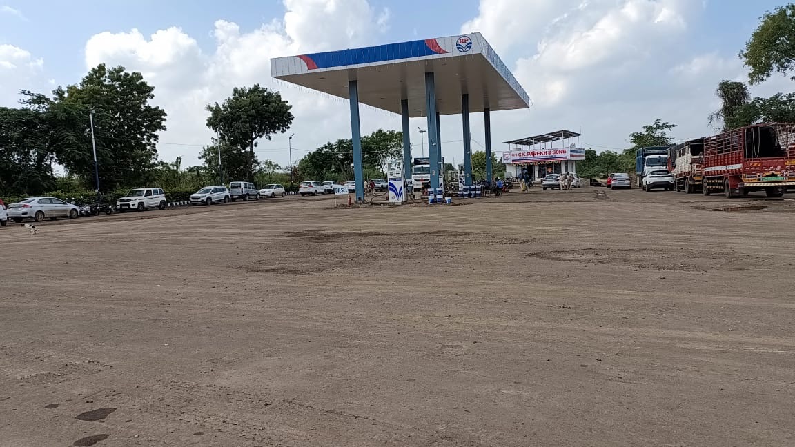 Hindustan Petroleum Corporation Limited - Ghodagaon, Shrirampur