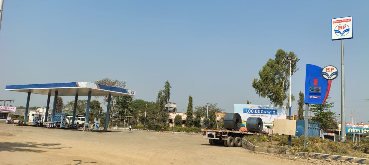 Hindustan Petroleum Corporation Limited - Ghodagaon, Shrirampur