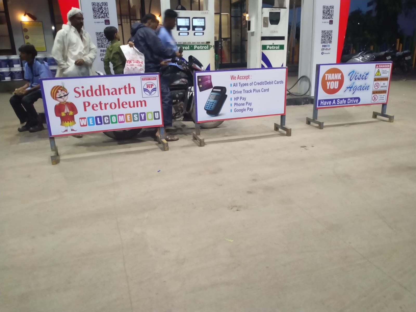 Hindustan Petroleum Corporation Limited - Wani, Wani