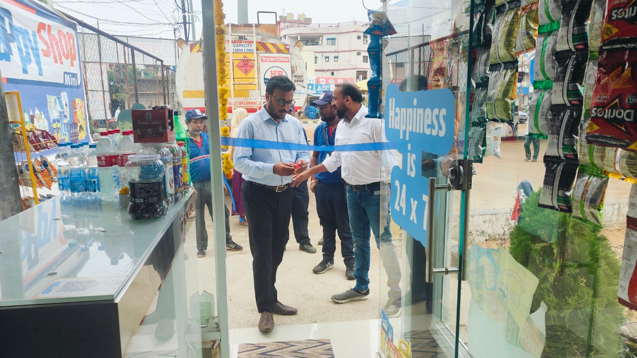 Hindustan Petroleum Corporation Limited - Mul Road, Chandrapur