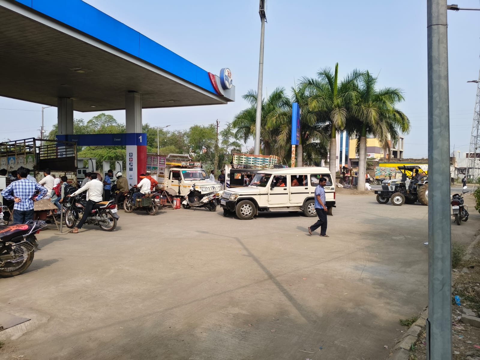 Hindustan Petroleum Corporation Limited - Risod, Akola