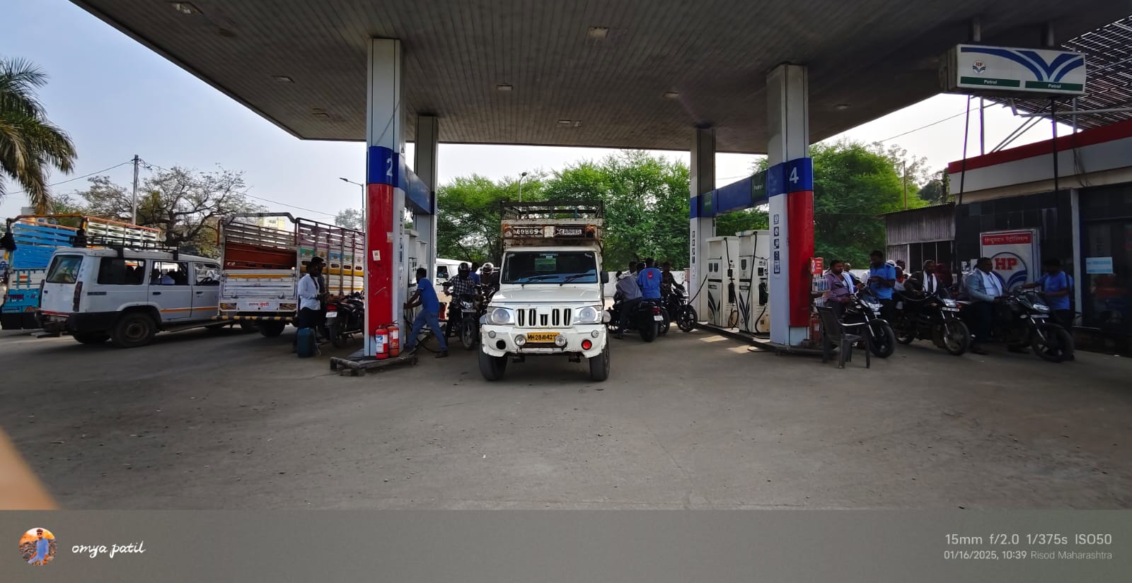 Hindustan Petroleum Corporation Limited - Risod, Akola