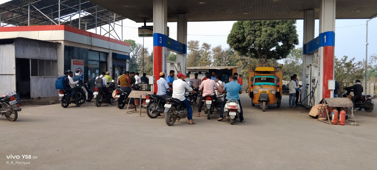Hindustan Petroleum Corporation Limited - Risod, Akola