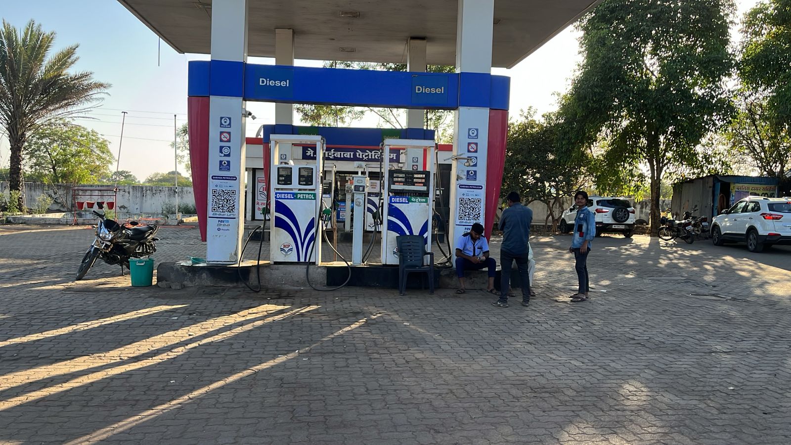 Hindustan Petroleum Corporation Limited - Dahegaon, Nashik