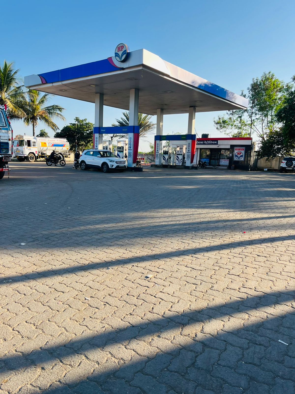 Hindustan Petroleum Corporation Limited - Dahegaon, Nashik