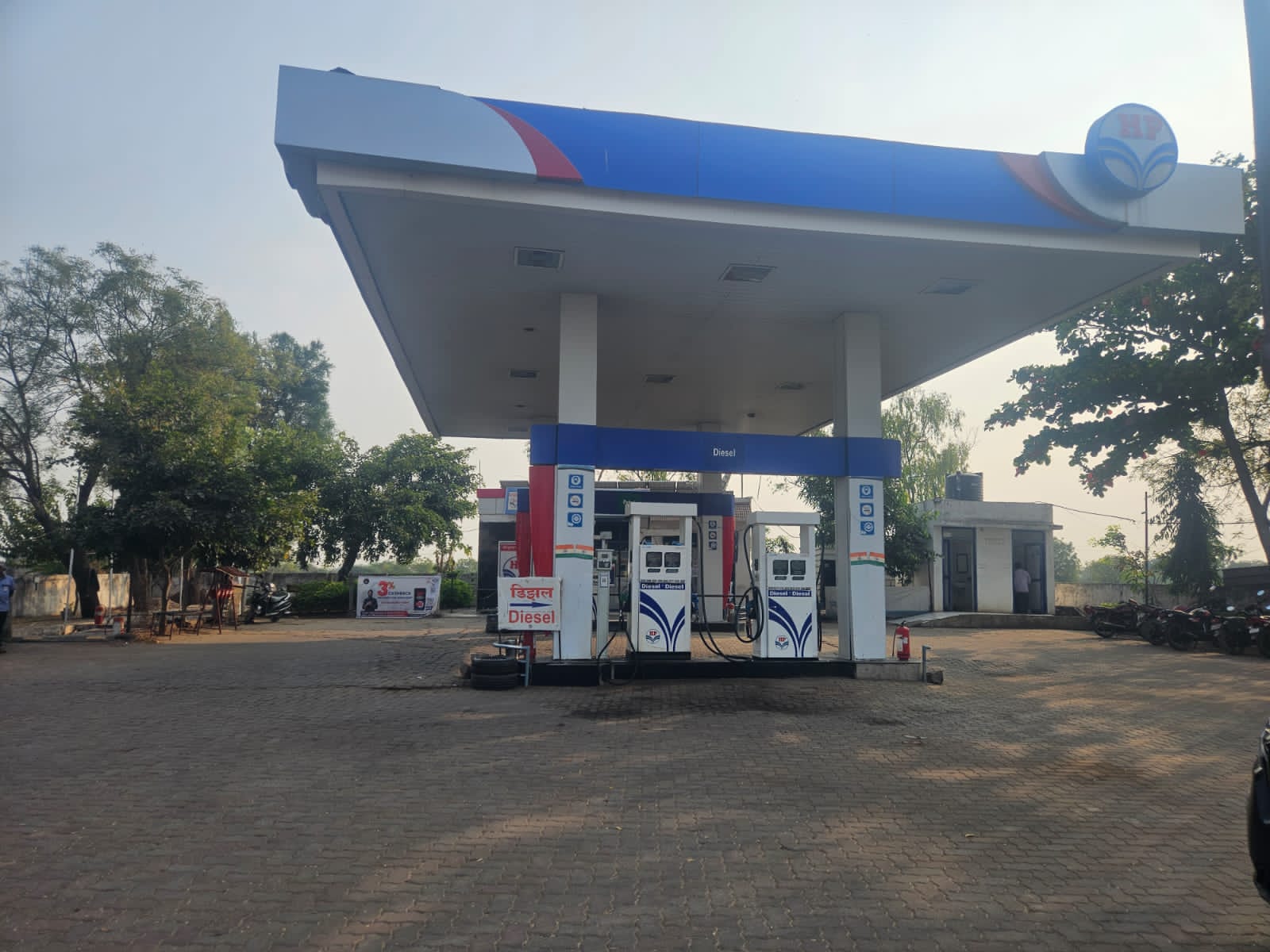 Hindustan Petroleum Corporation Limited - Viregaon, Jalna