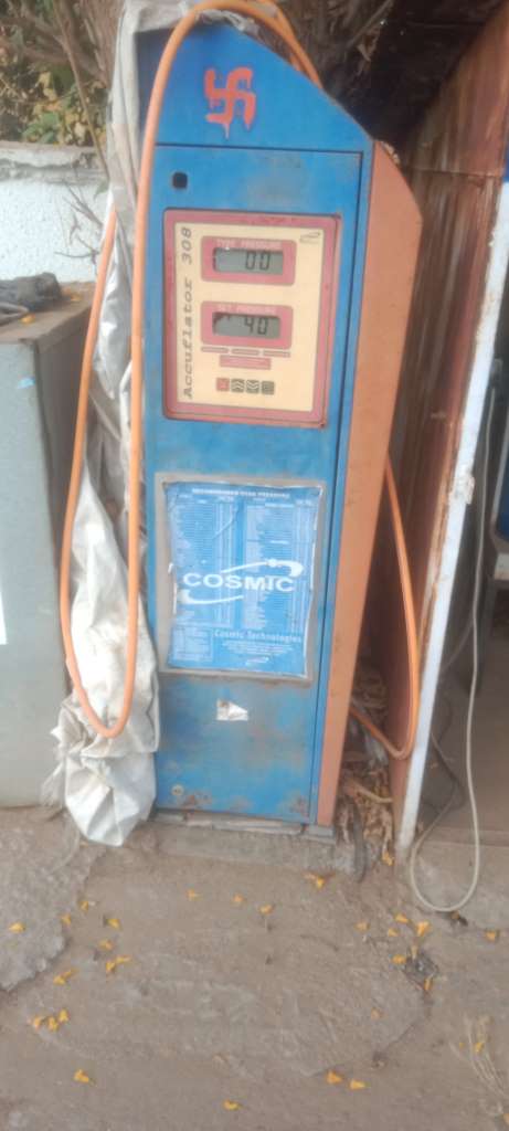 Hindustan Petroleum Corporation Limited - Armori, Gadchiroli