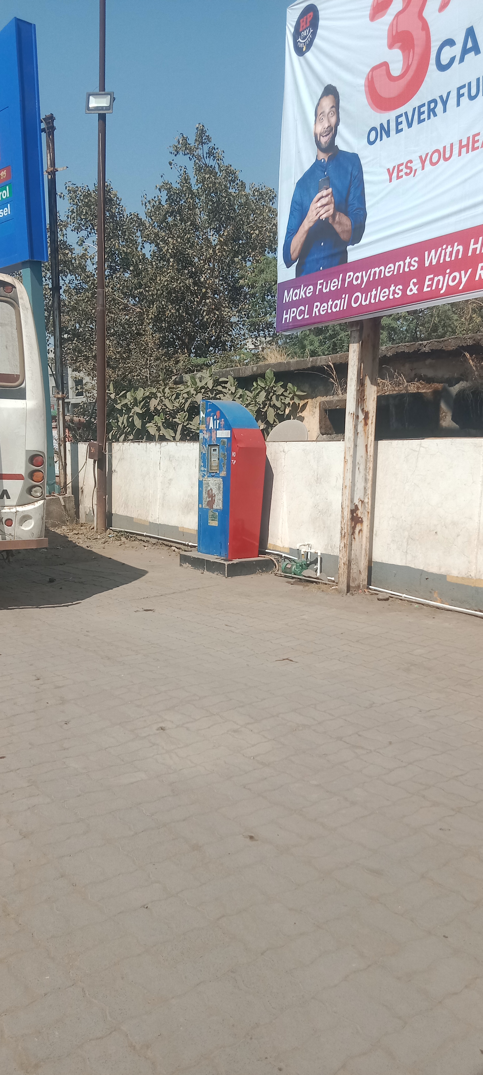 Hindustan Petroleum Corporation Limited - Akot, Akola