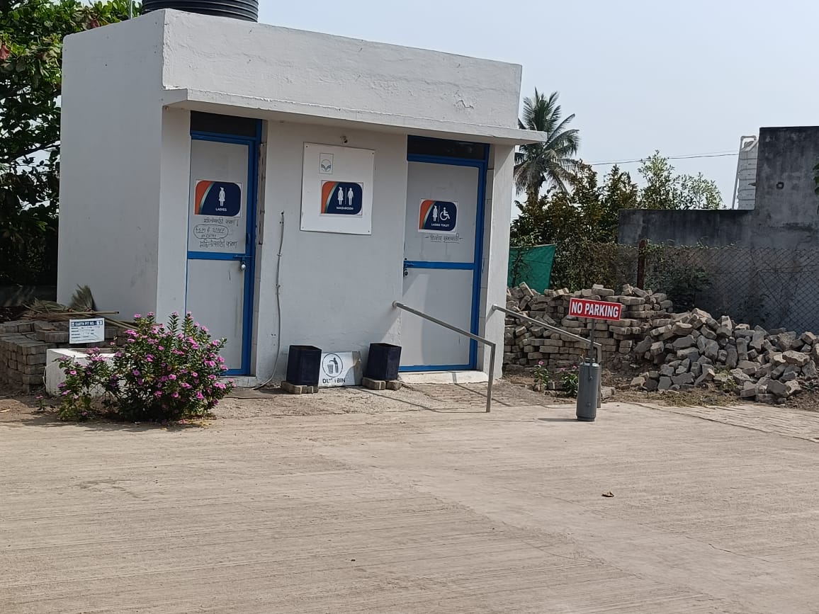 Hindustan Petroleum Corporation Limited - Ropale, Pandharpur