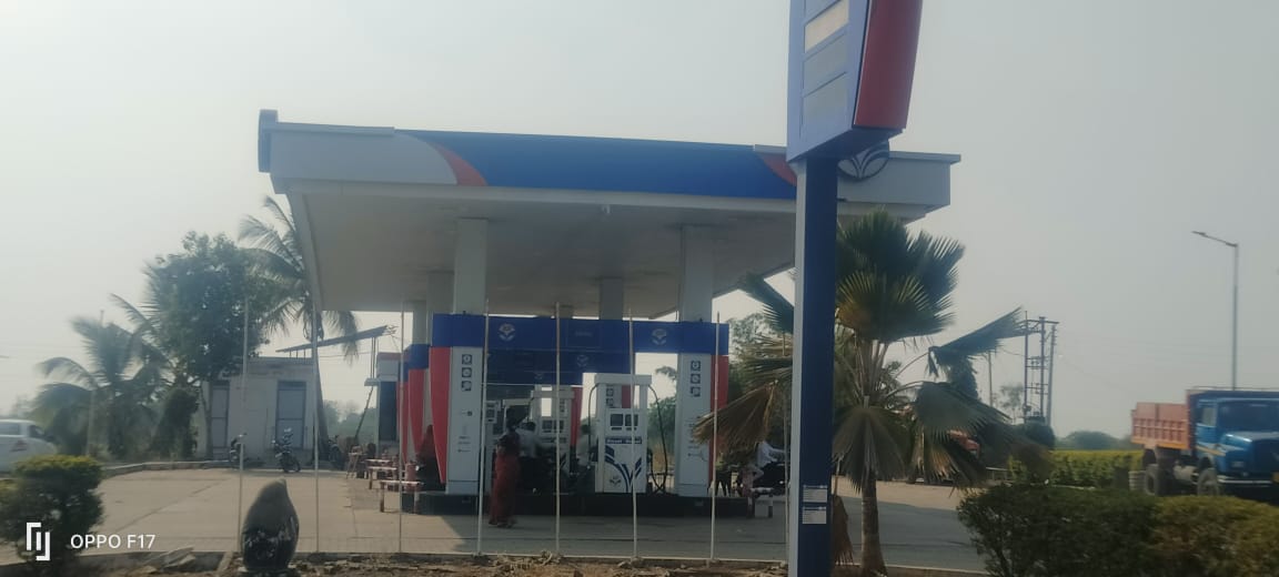 Hindustan Petroleum Corporation Limited - Kadlas, Solapur