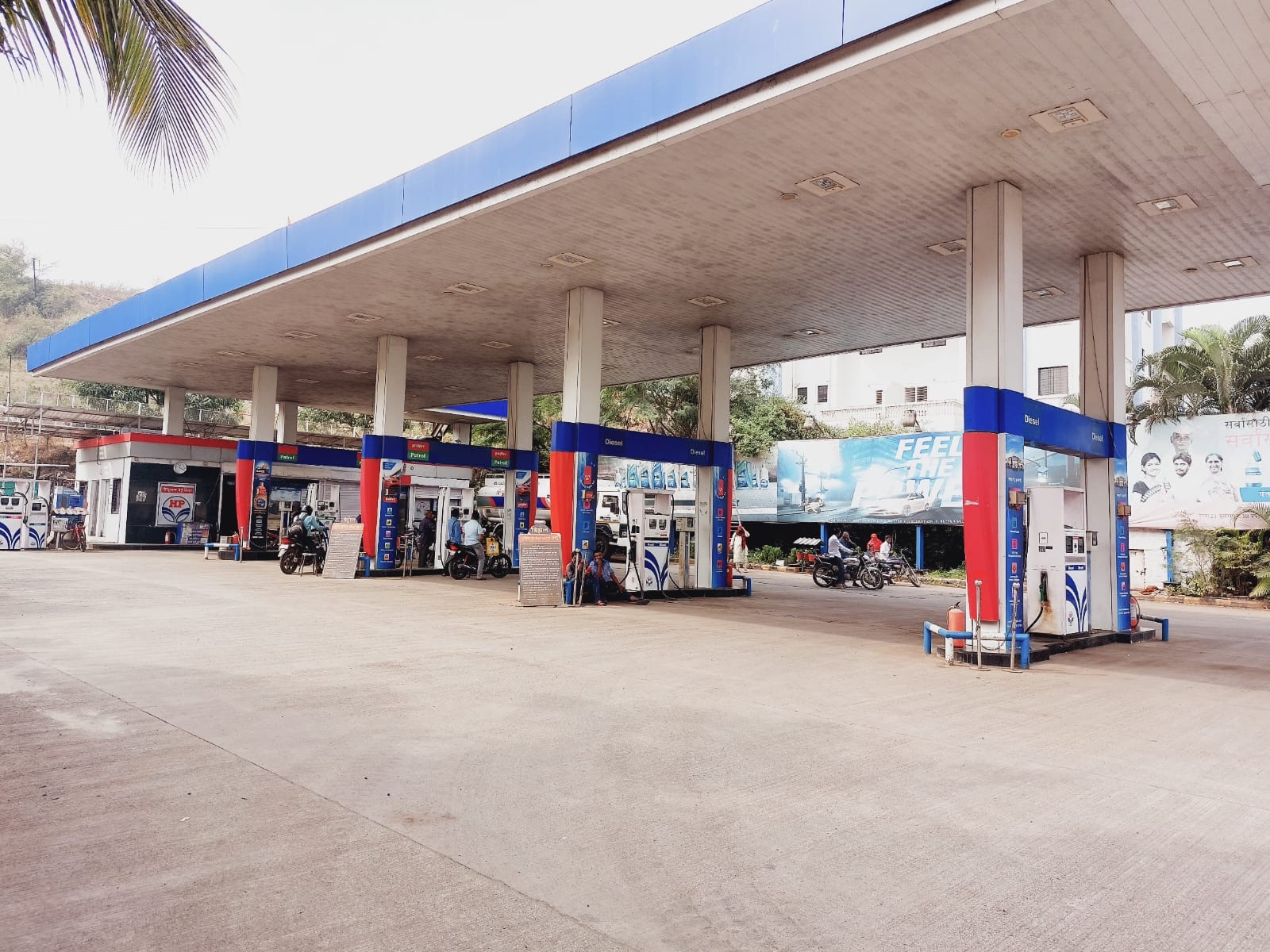 Hindustan Petroleum Corporation Limited - Chowisawadi, Pune