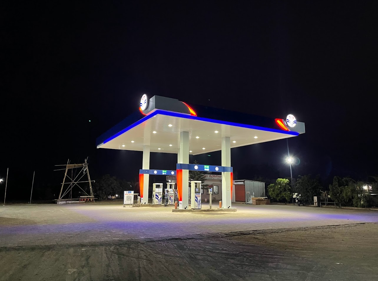 Hindustan Petroleum Corporation Limited - Bhopasewadi, Solapur