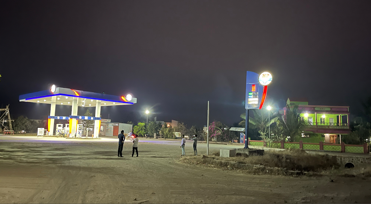 Hindustan Petroleum Corporation Limited - Bhopasewadi, Solapur