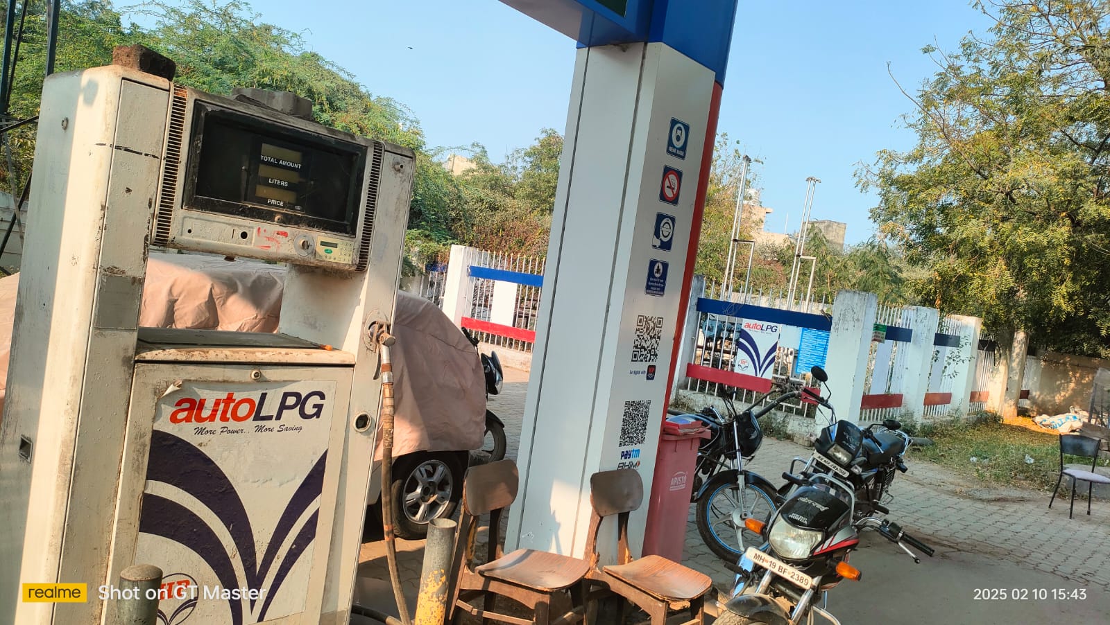 Hindustan Petroleum Corporation Limited - Dena Nagar, Bhusawal