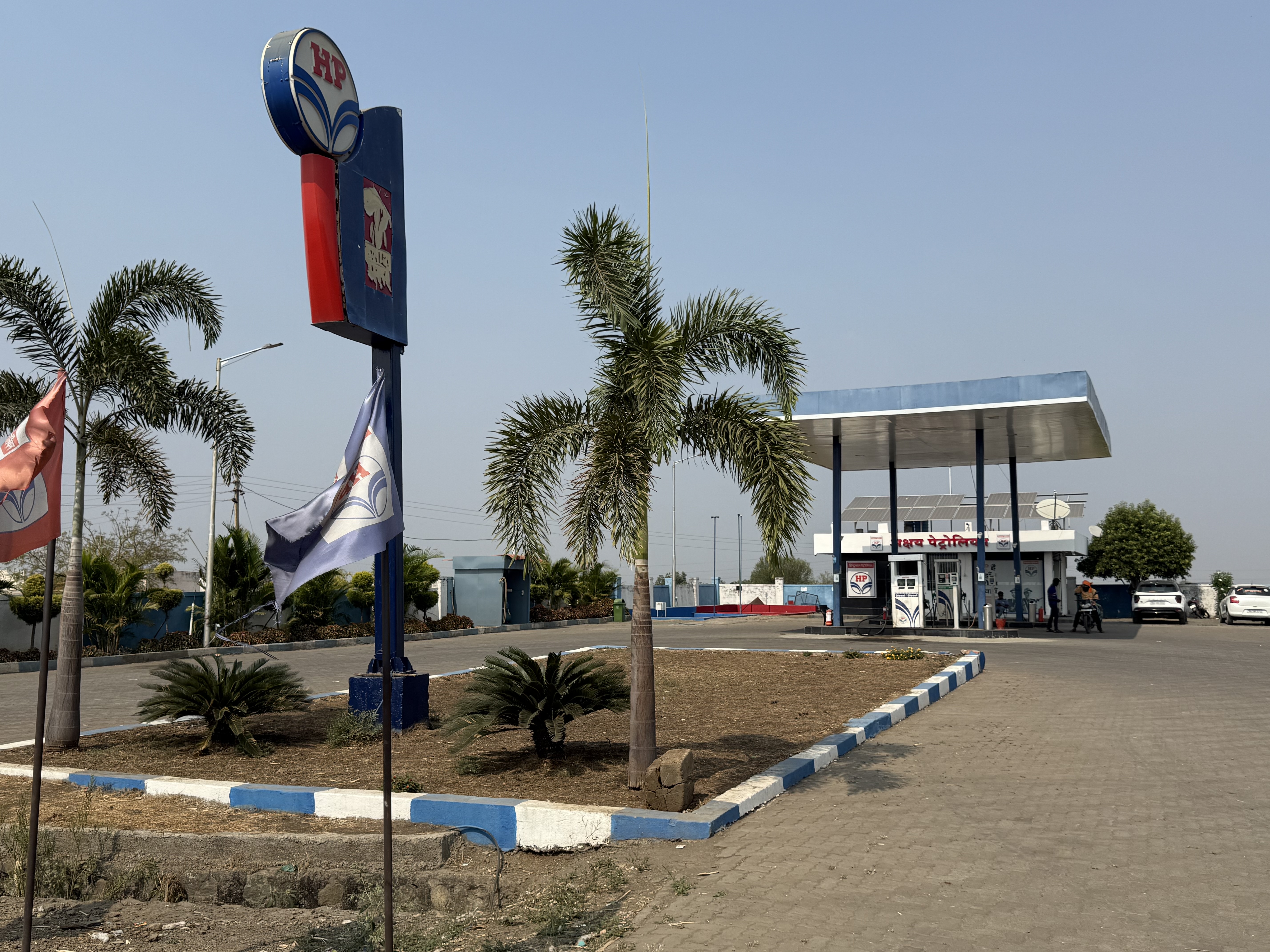 Hindustan Petroleum Corporation Limited - Wadwani, Beed