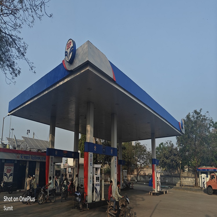 Hindustan Petroleum Corporation Limited - Pathri, Parbhani