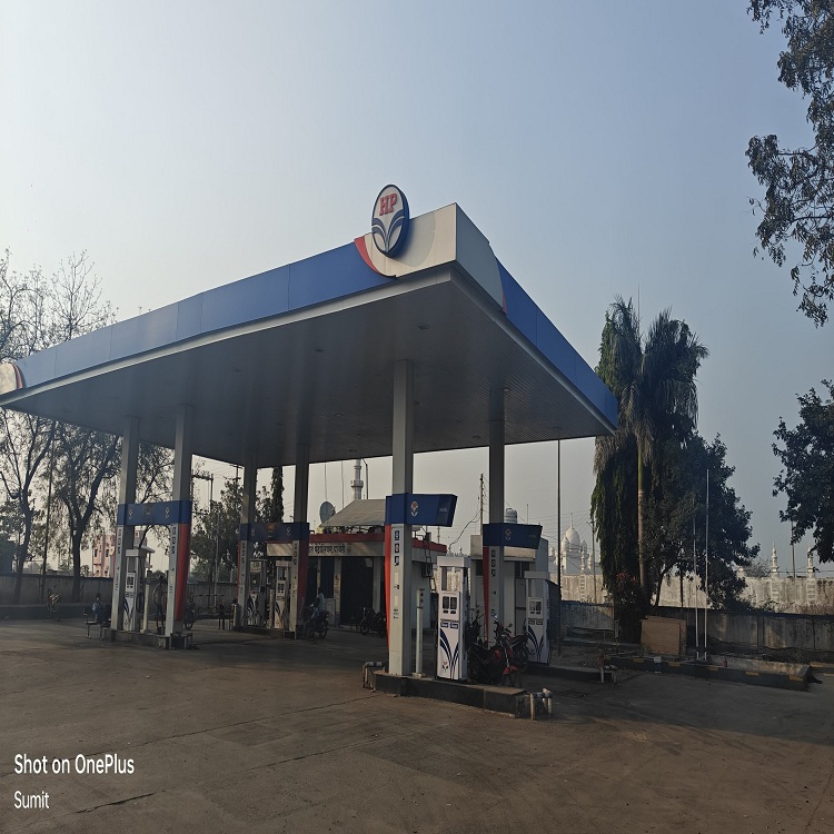 Hindustan Petroleum Corporation Limited - Pathri, Parbhani