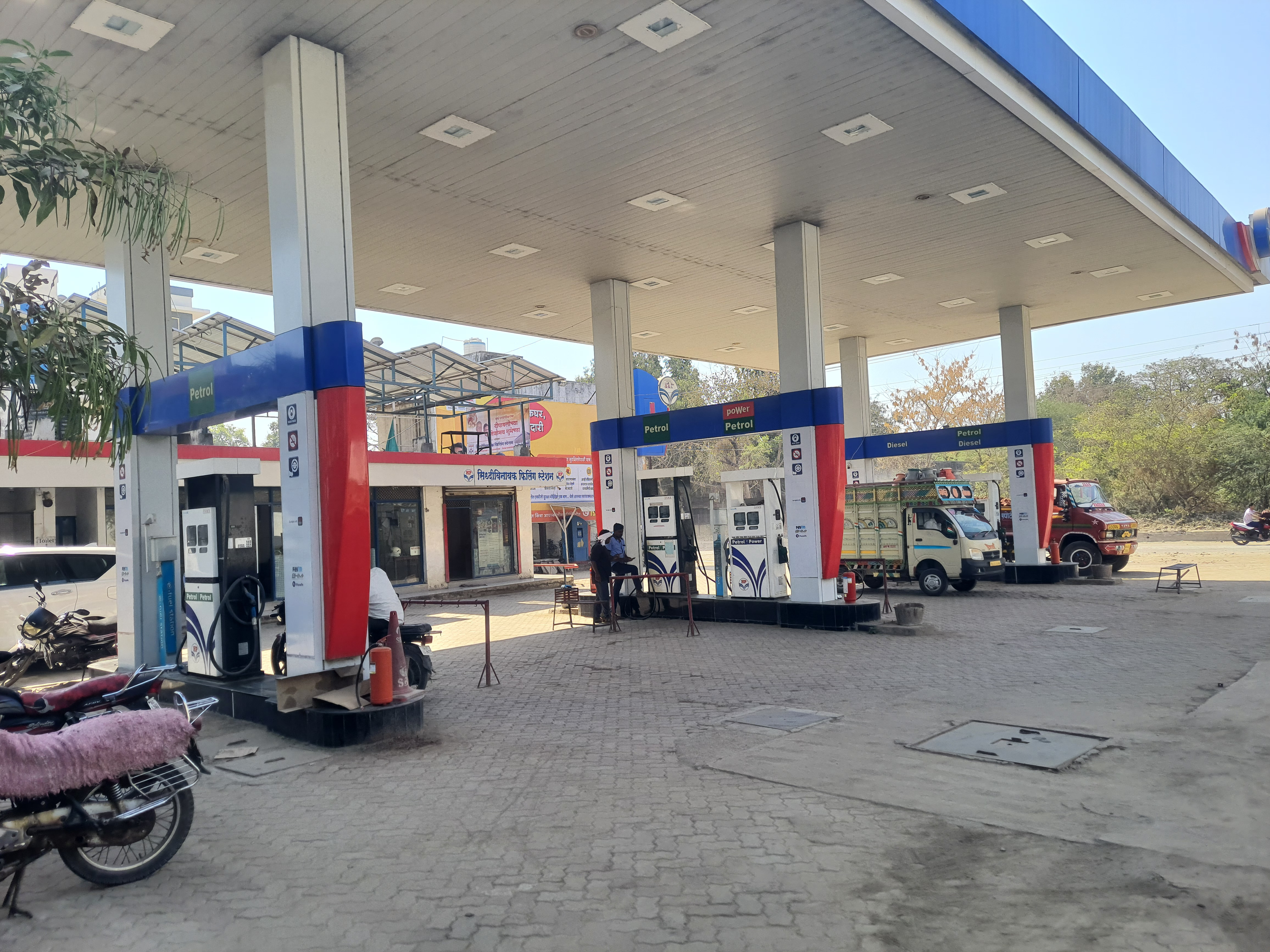 Hindustan Petroleum Corporation Limited - Lokmanya Nagar, Parbhani