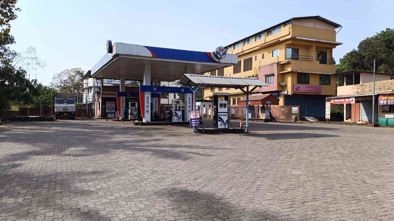 Hindustan Petroleum Corporation Limited - Devrukh, Ratnagiri