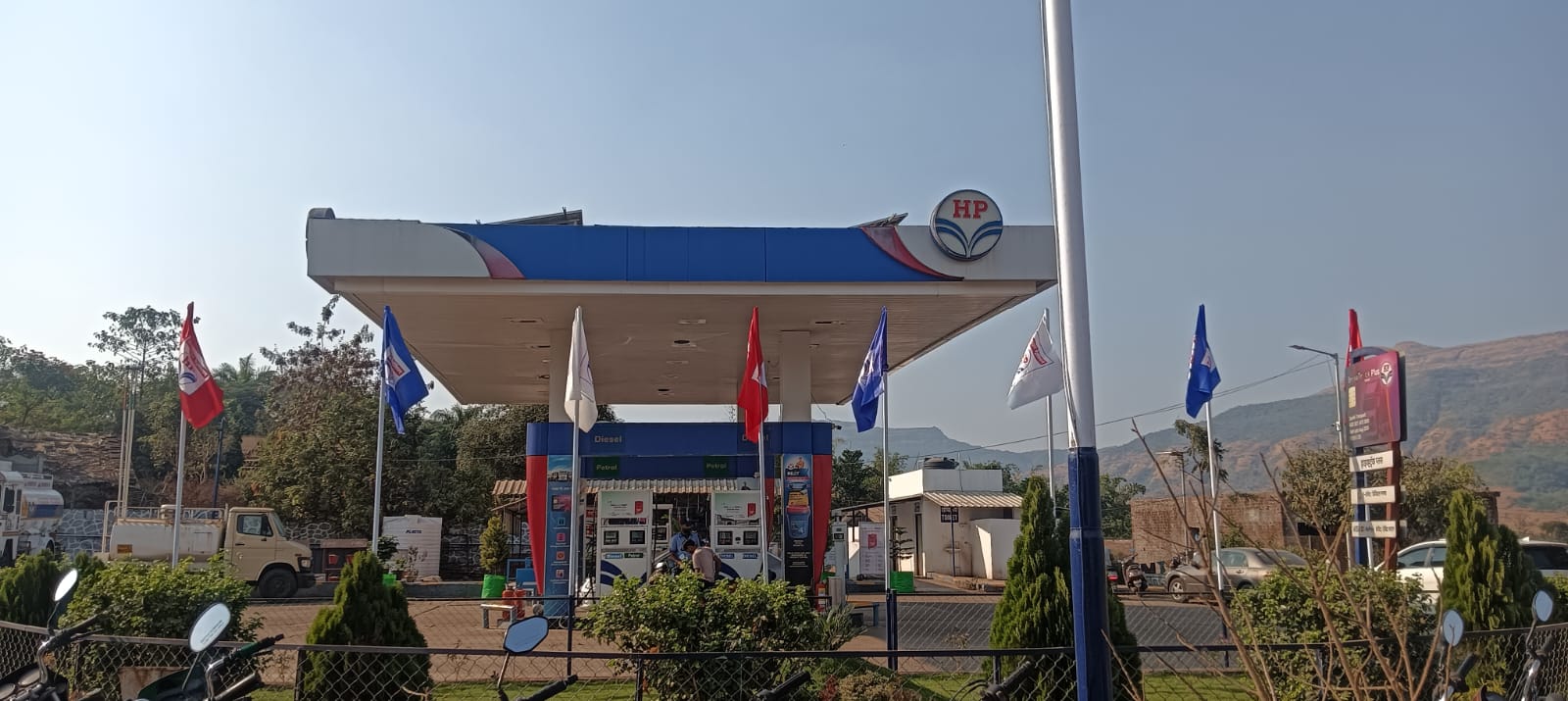 Hindustan Petroleum Corporation Limited - Kadahe, Pune