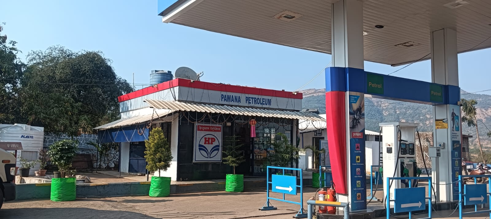 Hindustan Petroleum Corporation Limited - Kadahe, Pune