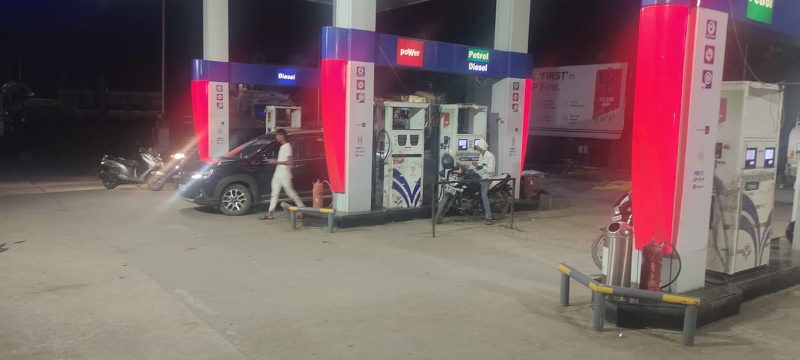 Hindustan Petroleum Corporation Limited - Gangakhed Road, Parbhani