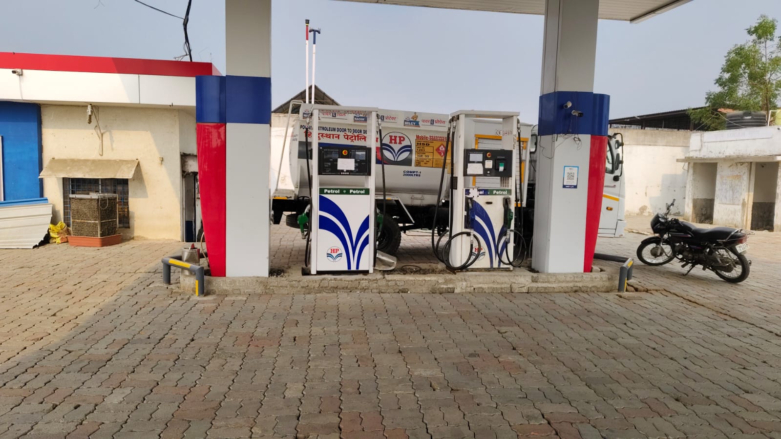 Hindustan Petroleum Corporation Limited - Pachgaon, Nagpur
