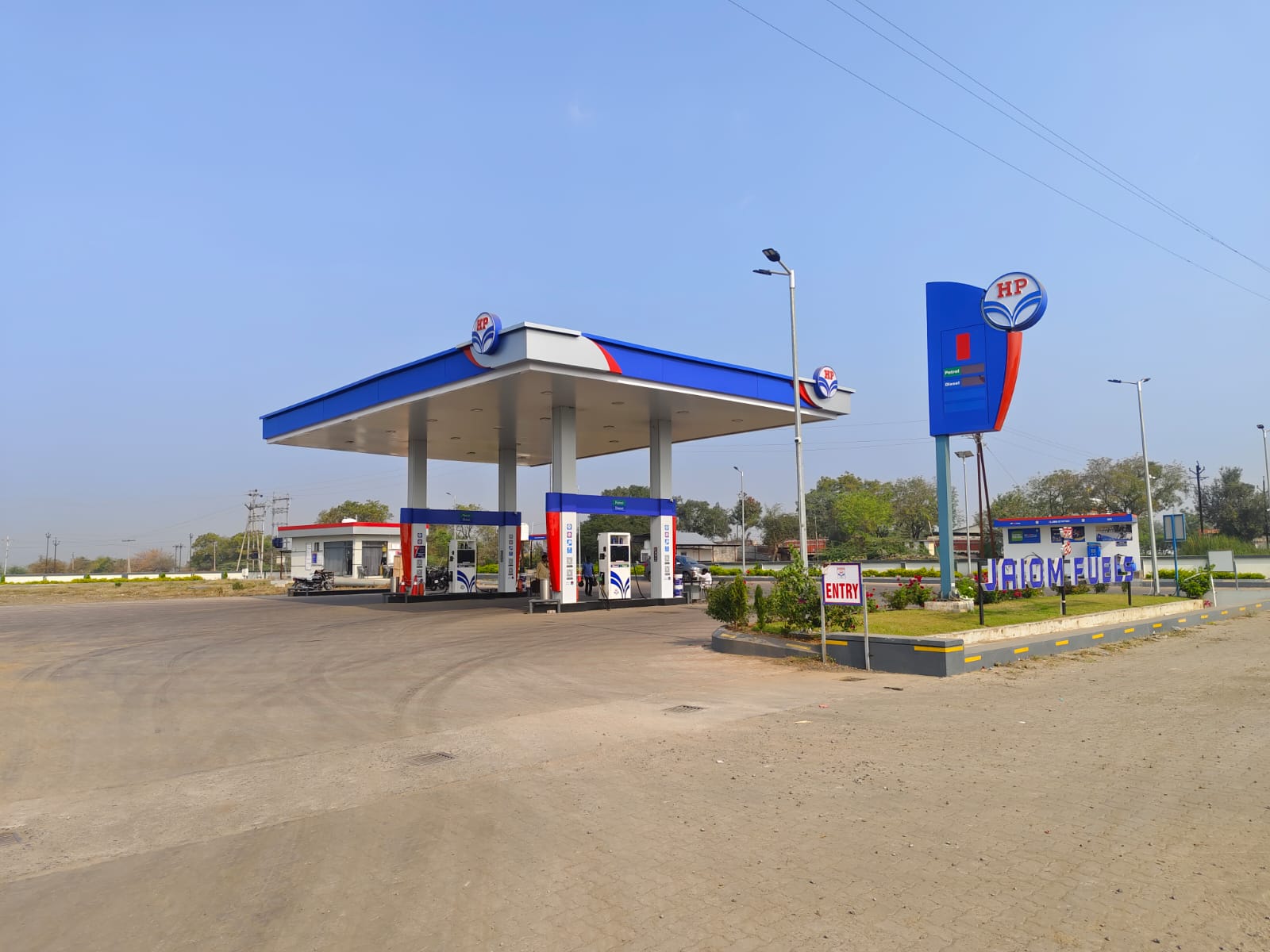 Hindustan Petroleum Corporation Limited - Dahivad, Dhule
