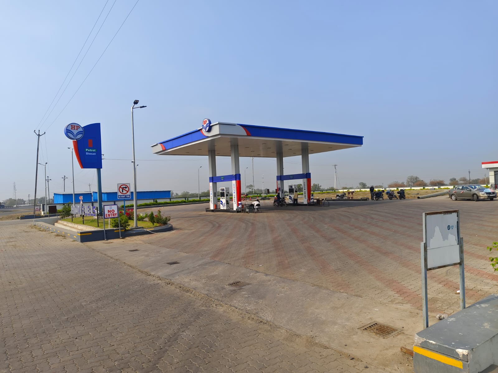 Hindustan Petroleum Corporation Limited - Dahivad, Dhule