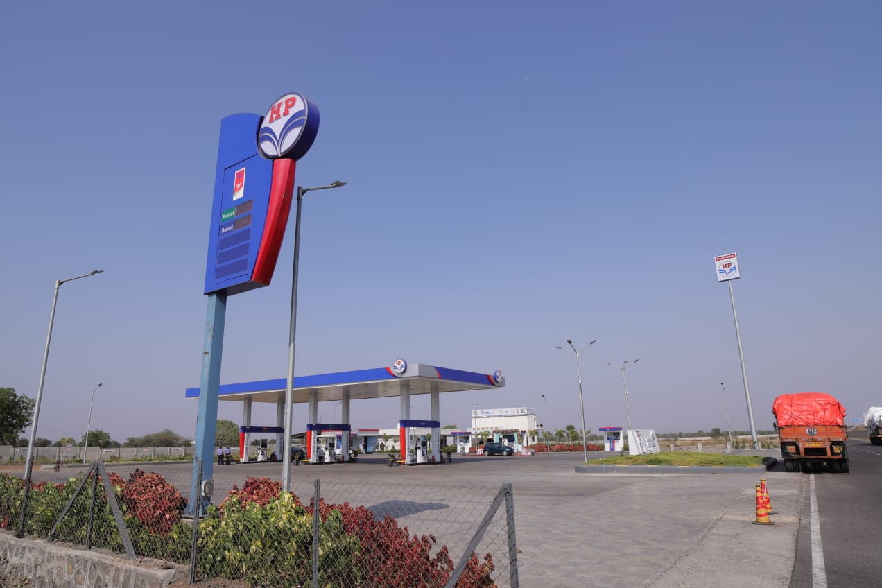 Hindustan Petroleum Corporation Limited - Marhal Budruk, Nashik