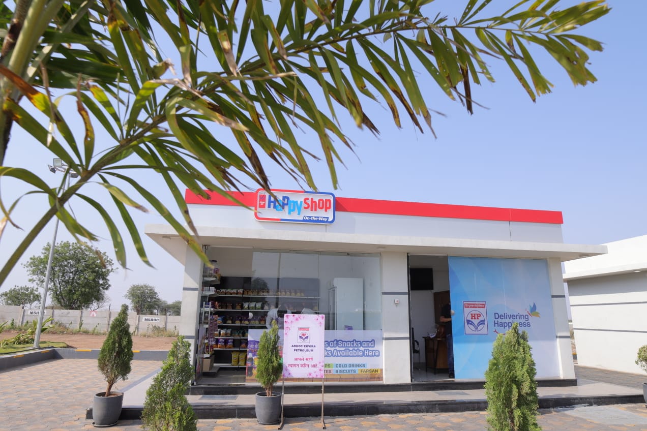 Hindustan Petroleum Corporation Limited - Marhal Budruk, Nashik