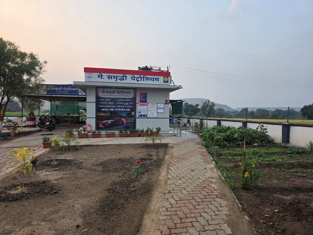 Hindustan Petroleum Corporation Limited - Sambhajinagar, Aurangabad