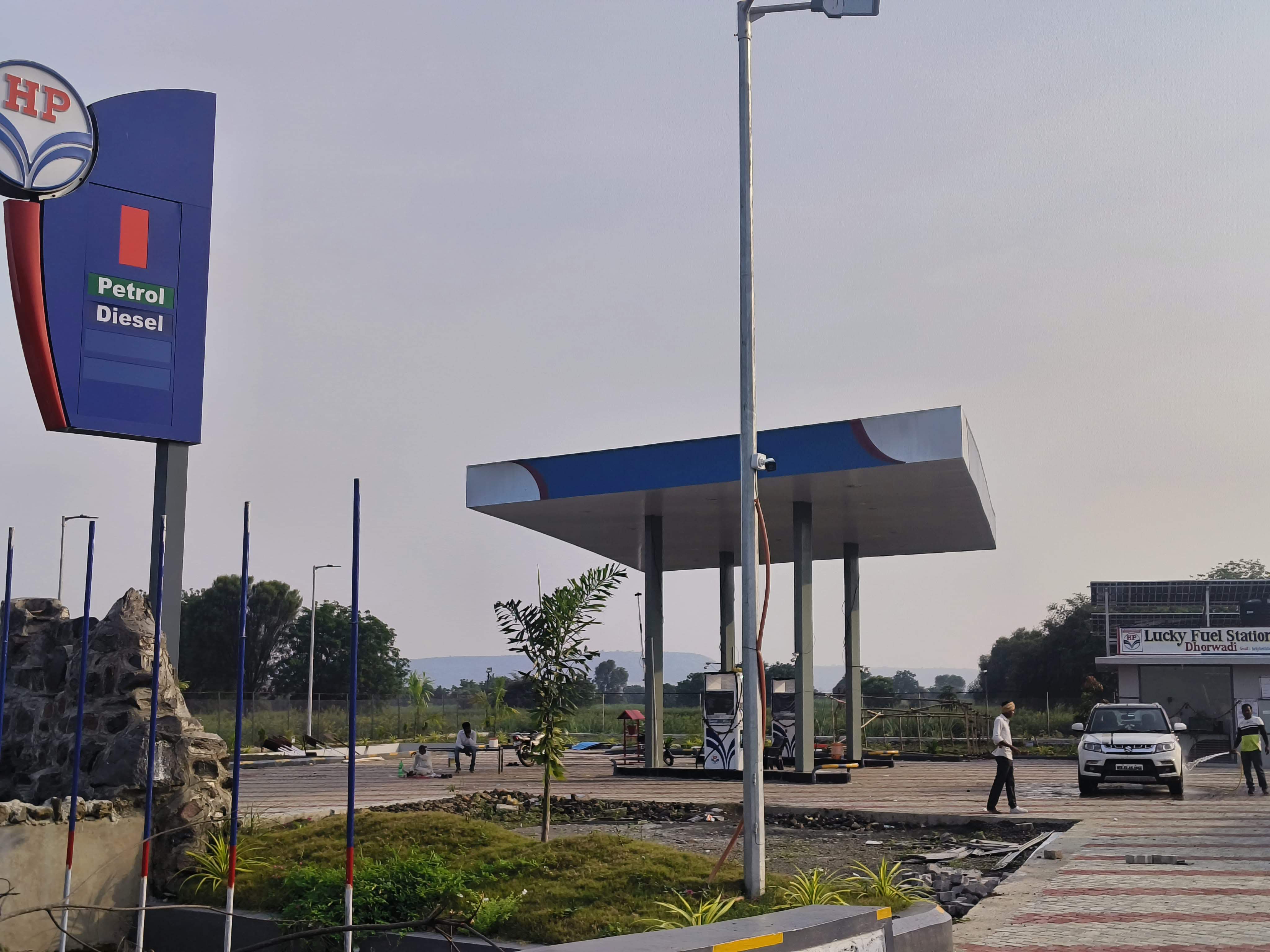 Hindustan Petroleum Corporation Limited - Dorwadi, Beed