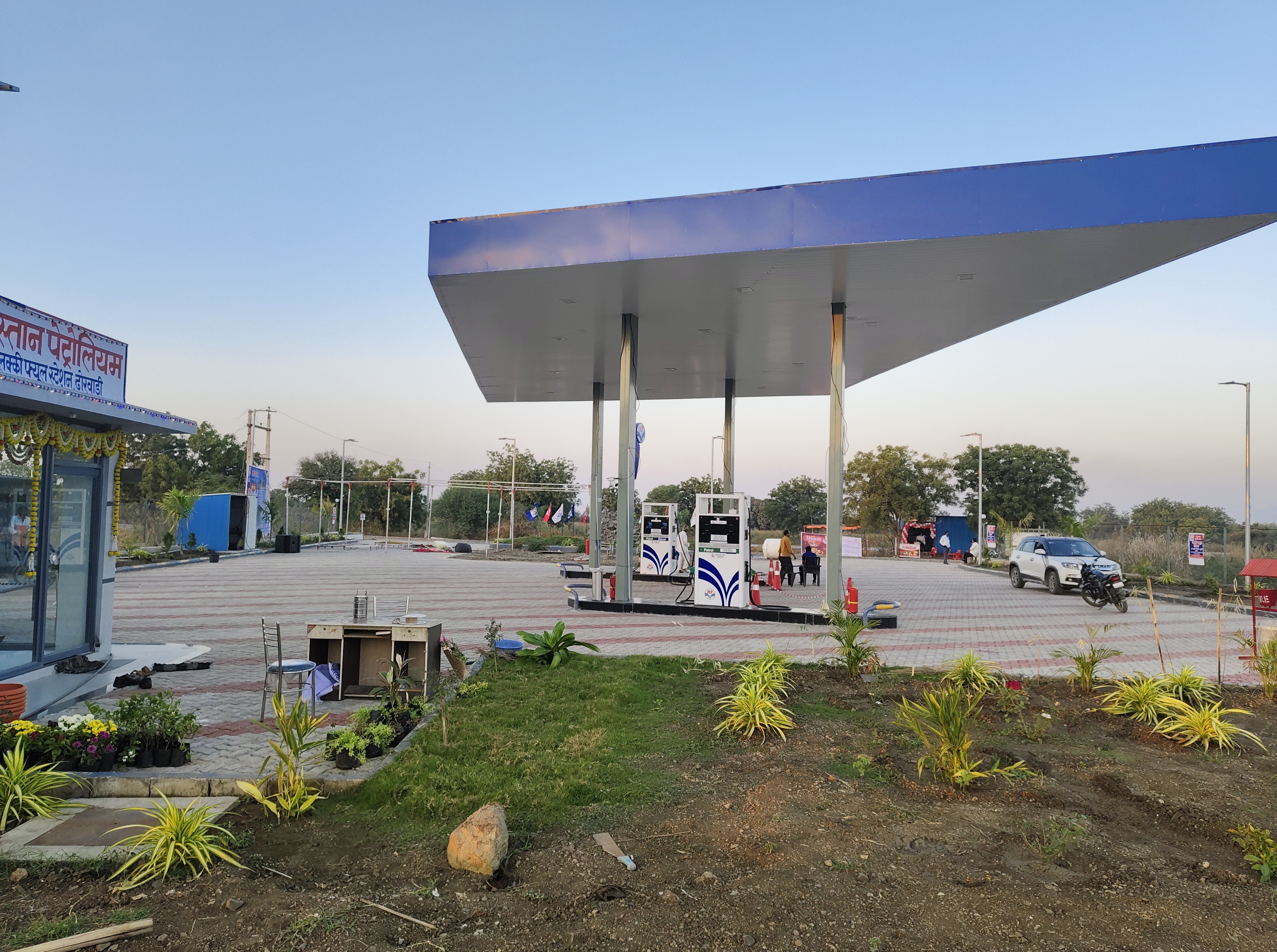 Hindustan Petroleum Corporation Limited - Dorwadi, Beed