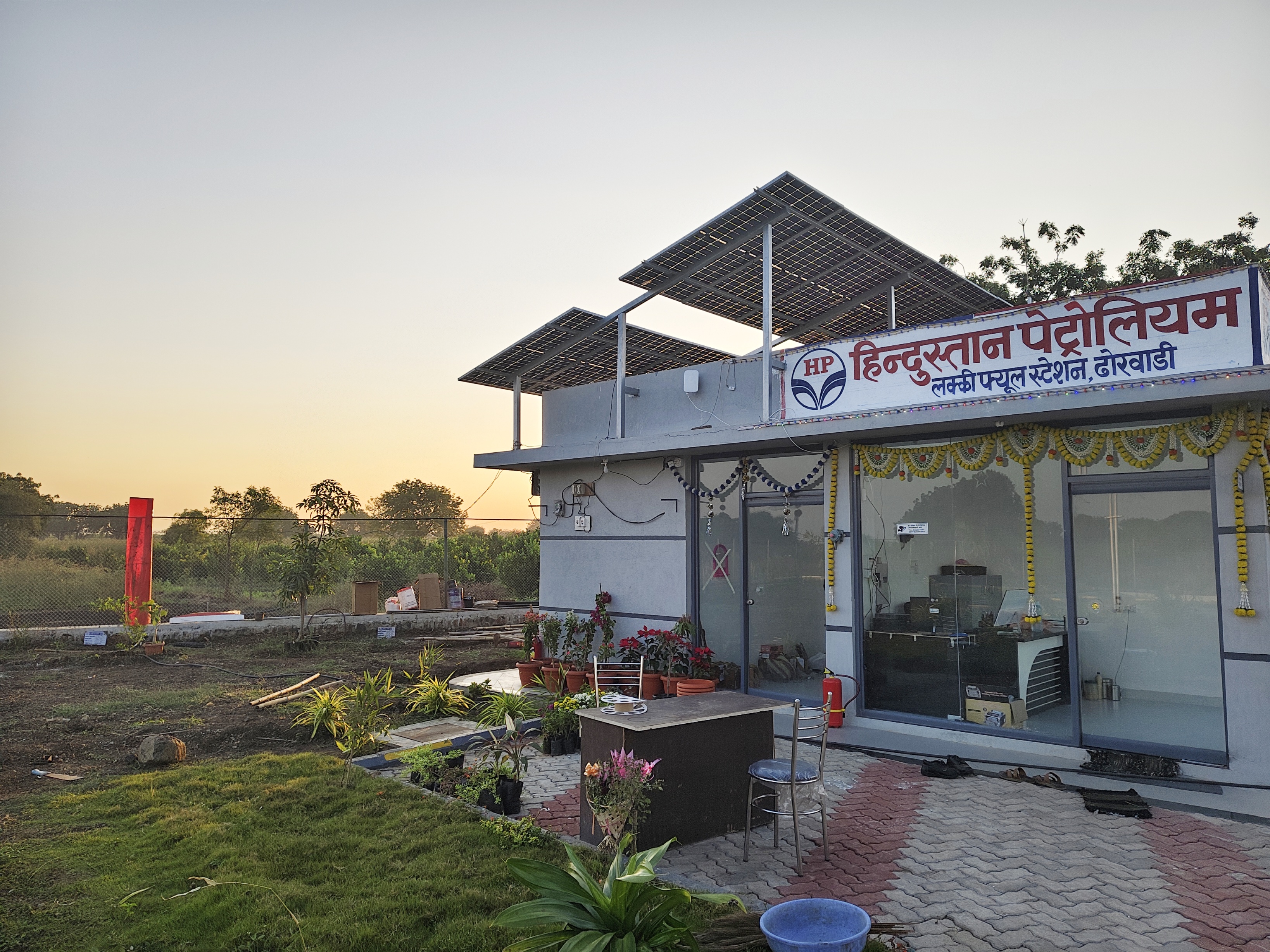 Hindustan Petroleum Corporation Limited - Dorwadi, Beed