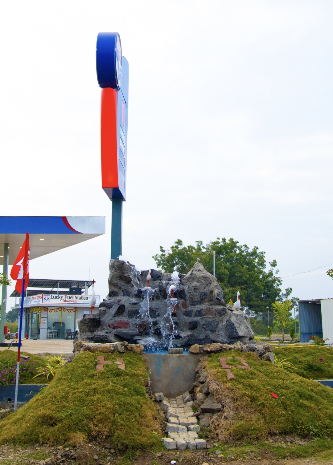 Hindustan Petroleum Corporation Limited - Dorwadi, Beed