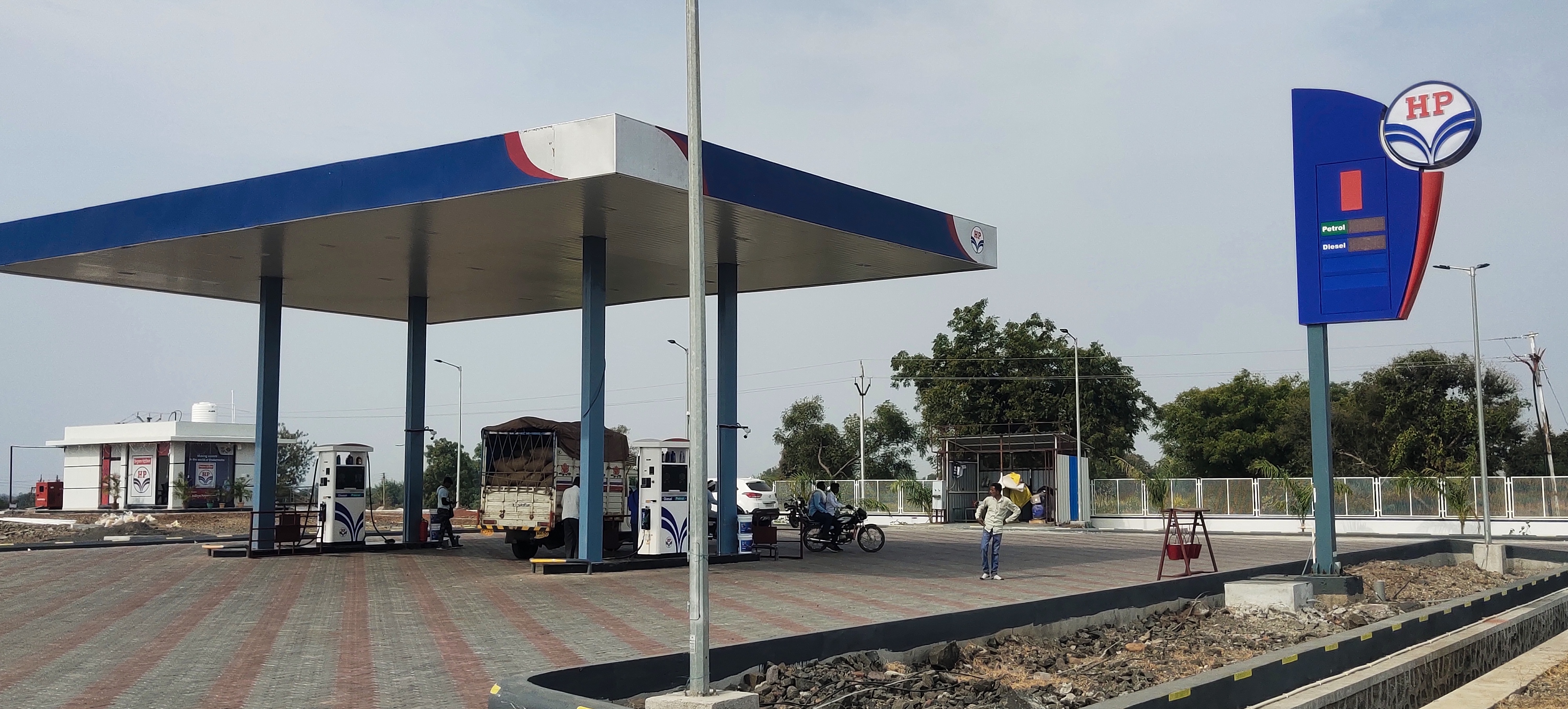 Hindustan Petroleum Corporation Limited - Rajanda, Akola