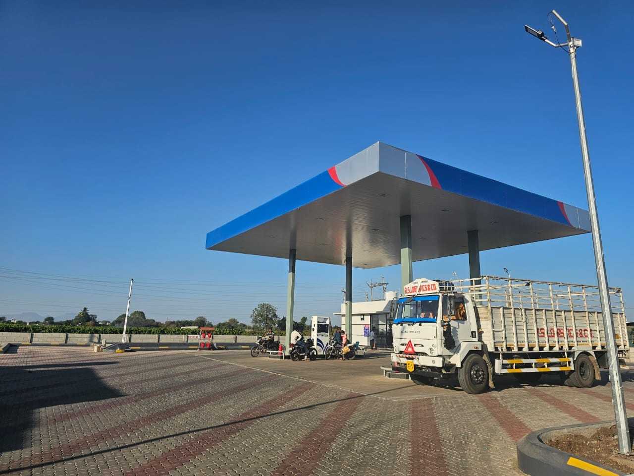 Hindustan Petroleum Corporation Limited - Ahergaon, Nashik