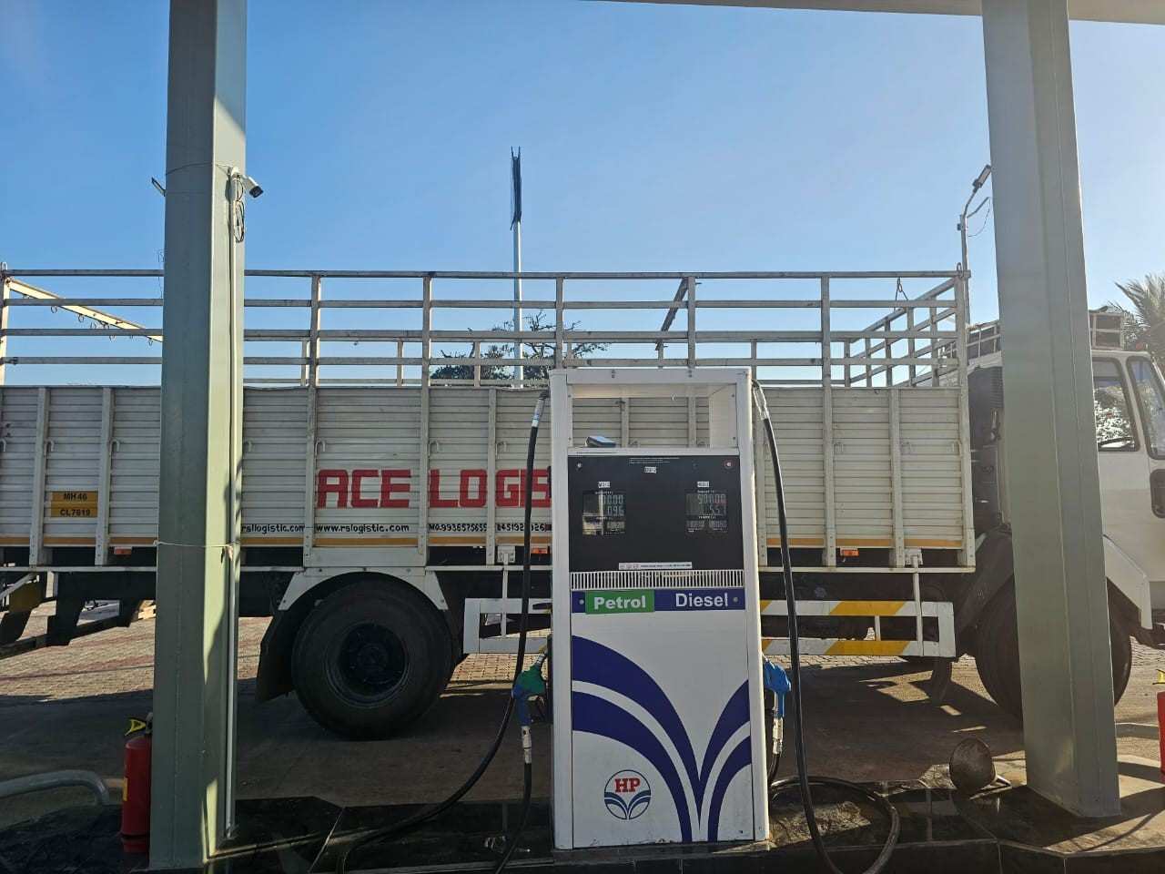 Hindustan Petroleum Corporation Limited - Ahergaon, Nashik