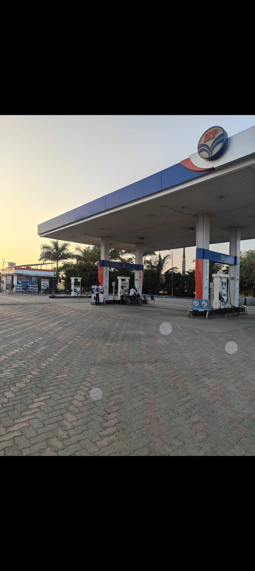 Hindustan Petroleum Corporation Limited - Nithrud, Beed
