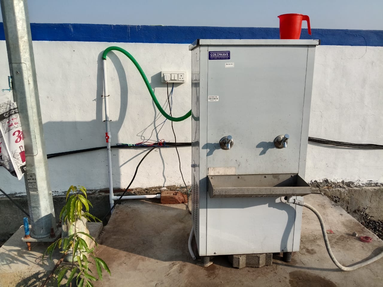 Hindustan Petroleum Corporation Limited - Rajgaon, Washim