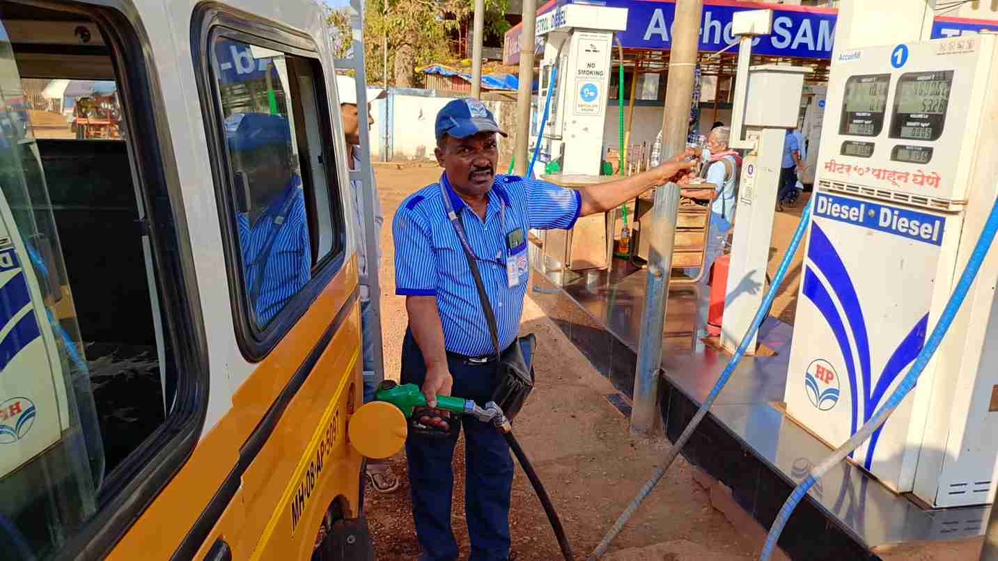 Hindustan Petroleum Corporation Limited - Lanja, Ratnagiri