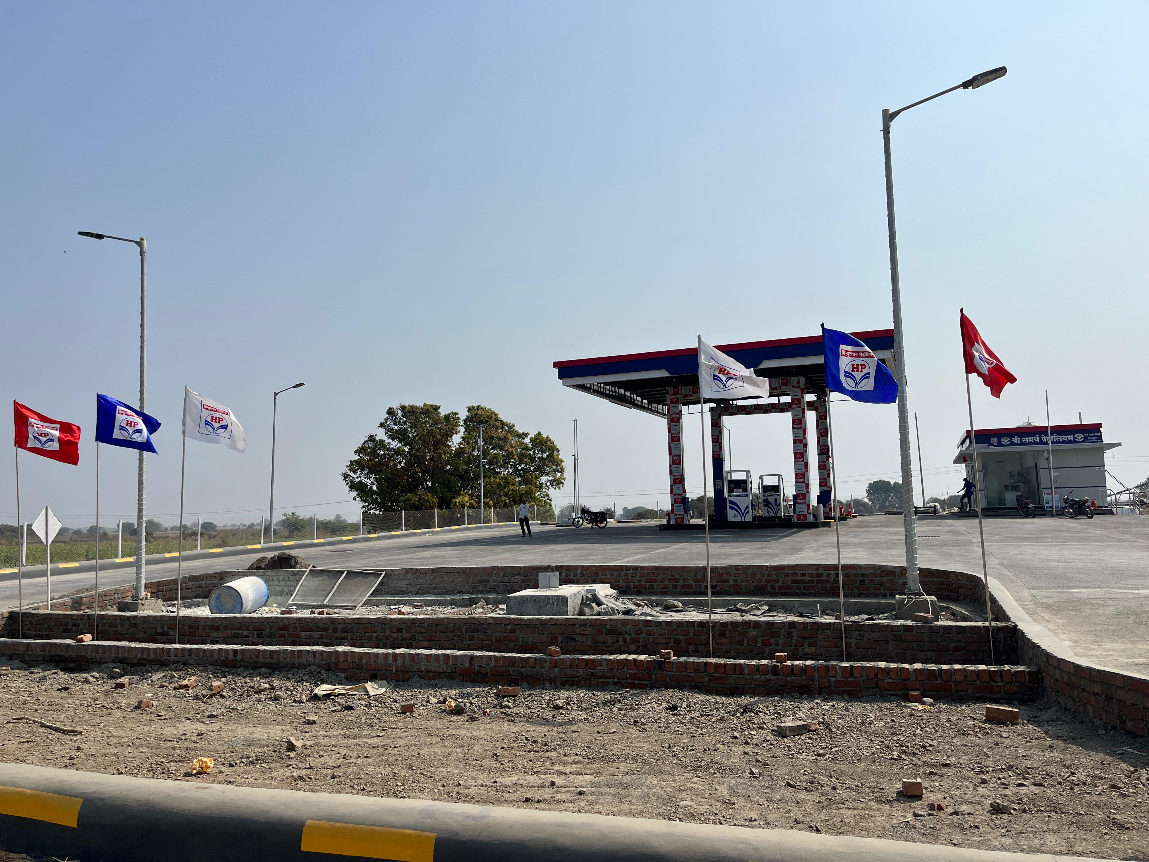Hindustan Petroleum Corporation Limited - Kesapuri, Beed